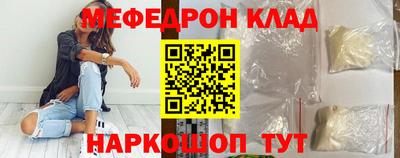 не бодяженный Балашиха