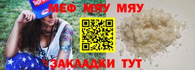 не бодяженный Балашиха