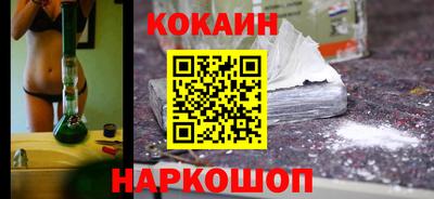 не бодяженный Балашиха