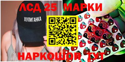 дмт Балахна