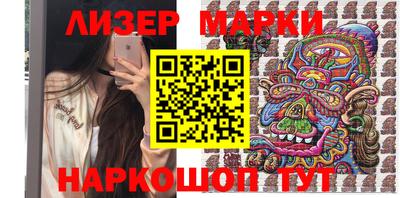 МДПВ Балаково