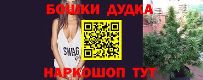 МДПВ Балаково