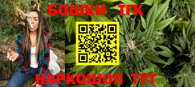 МДПВ Балаково