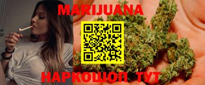 дмт Балахна