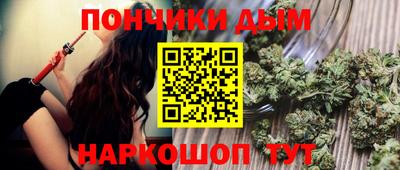 дмт Балахна
