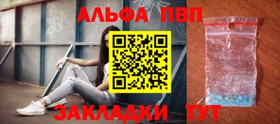 не бодяженный Балашиха