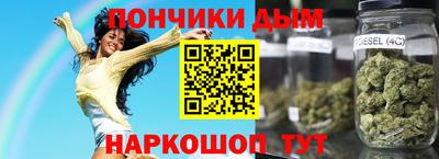 дмт Балахна