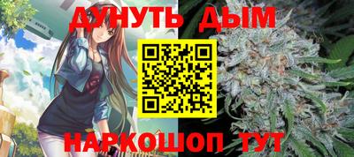 не бодяженный Балашиха