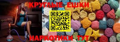 дмт Балахна