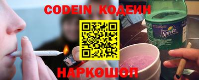МДПВ Балаково