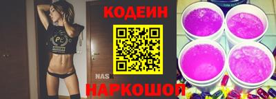 не бодяженный Балашиха