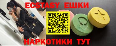 не бодяженный Балашиха