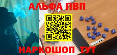 МДПВ Балаково