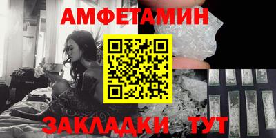 МДПВ Балаково