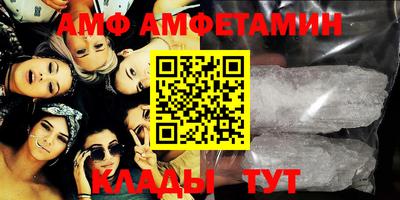 МДПВ Балаково