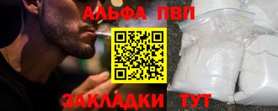 не бодяженный Балашиха