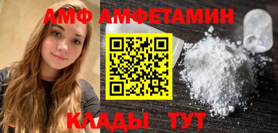 не бодяженный Балашиха
