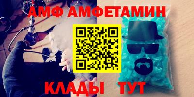 не бодяженный Балашиха