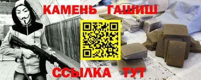 не бодяженный Балашиха