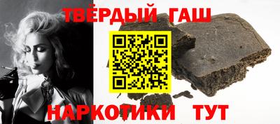 не бодяженный Балашиха