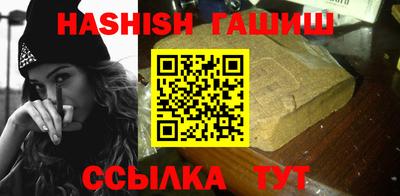 МДПВ Балаково