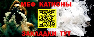 не бодяженный Балашиха