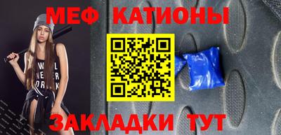 не бодяженный Балашиха