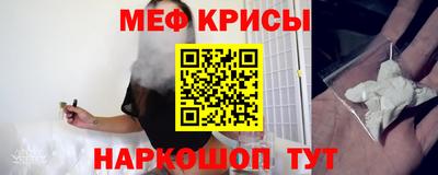 альфа пвп Вязники